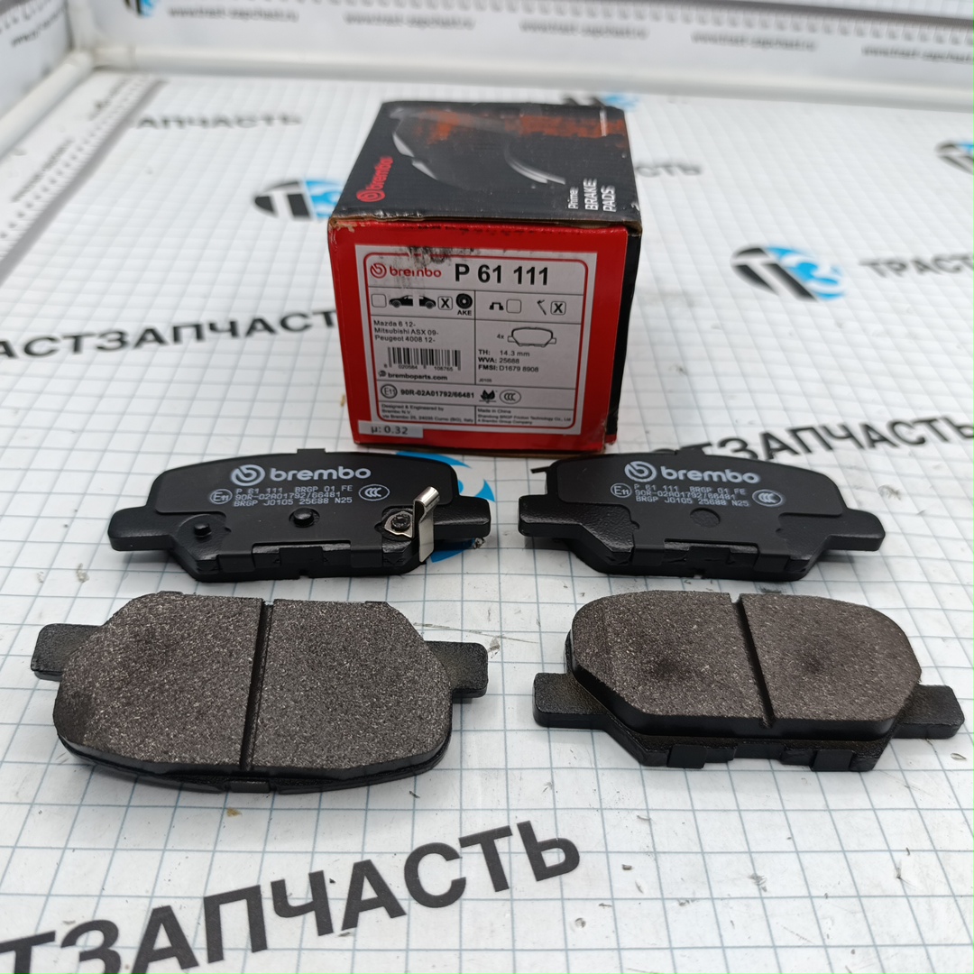 Тормозные колодки задние Mitsubishi Outlander 2.0, 2.4i, 2.2D BREMBO