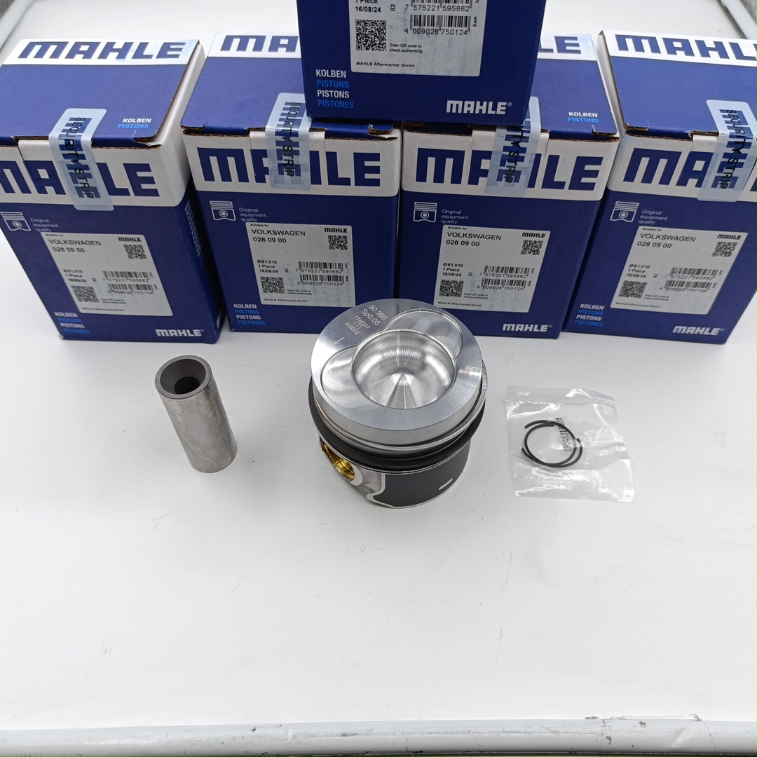 Поршень в сборе Volkswagen Crafter 2.5 STD (Цена за шт, кратн. заказа 5 шт) MAHLE