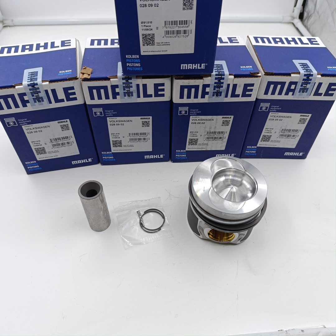 Поршень в сборе Volkswagen Crafter 2.5 +0.5 (Цена за шт, кратн. заказа 5 шт) MAHLE