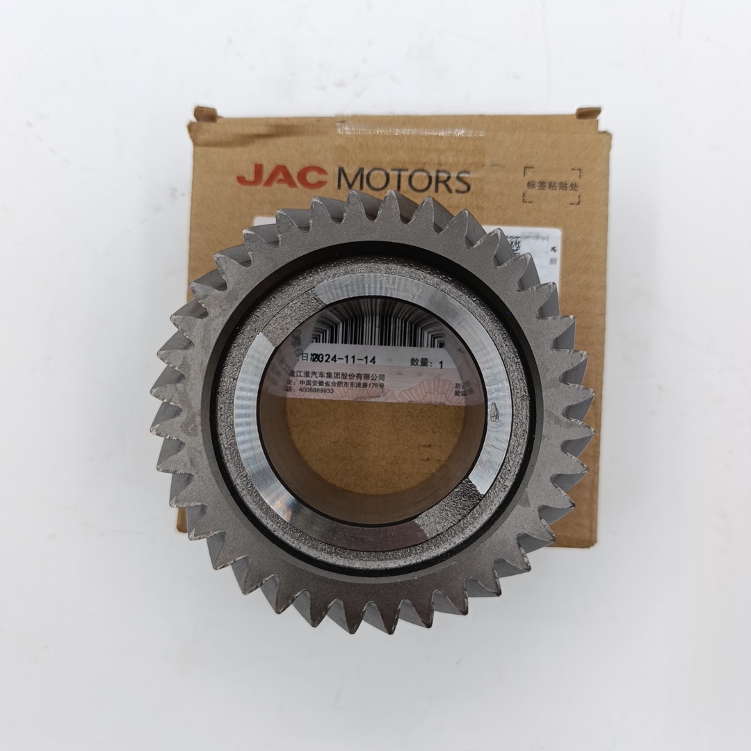 Шестерня JAC (4-й передачи,промежуточного вала) S1701L2106971340 ORG JAC