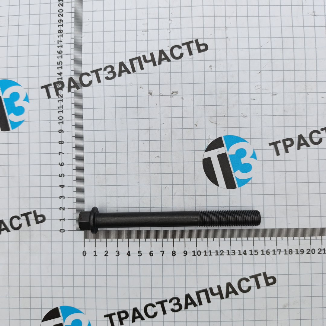 Болт ГБЦ для а/м Газель Next, Foton Toano 2.8 ISF (нужно 10 шт) 5257728 ORG FOTON