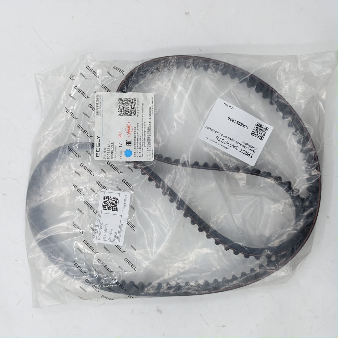 Ремень ГРМ Geely Tugella, Geely Monjaro 2.0 ORIGINAL GEELY 1046030300/1046531800