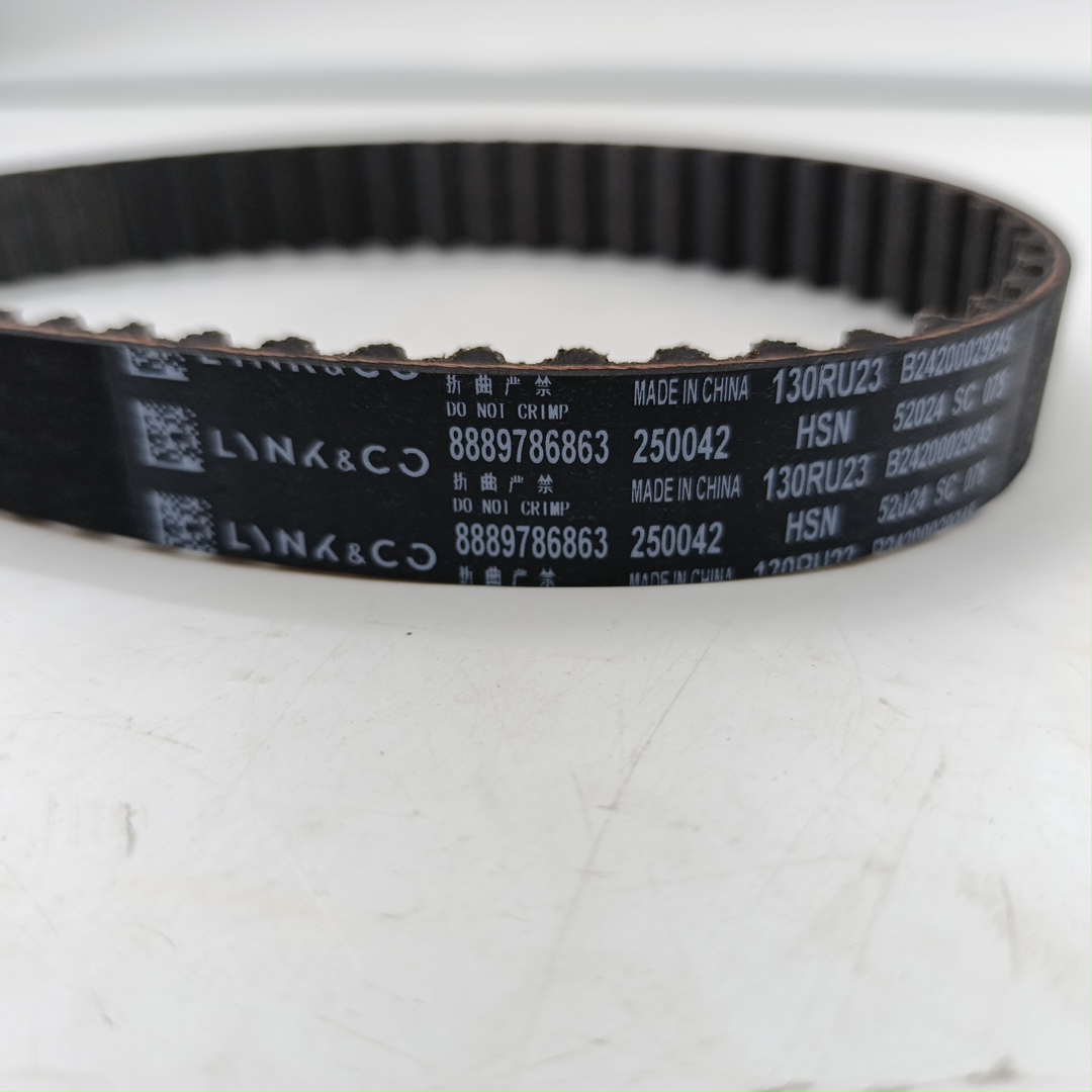 Ремень ГРМ Geely Tugella, Geely Monjaro 2.0 ORIGINAL GEELY 1046030300/1046531800