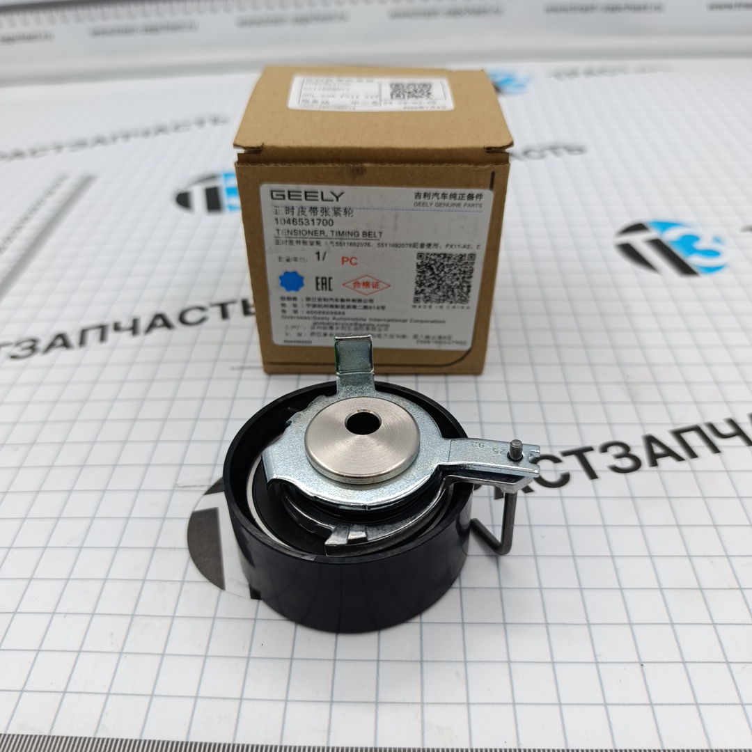 Ролик ГРМ Geely Tugella, Monjaro 2.0 (натяжной) 1046531700  ORG GEELY