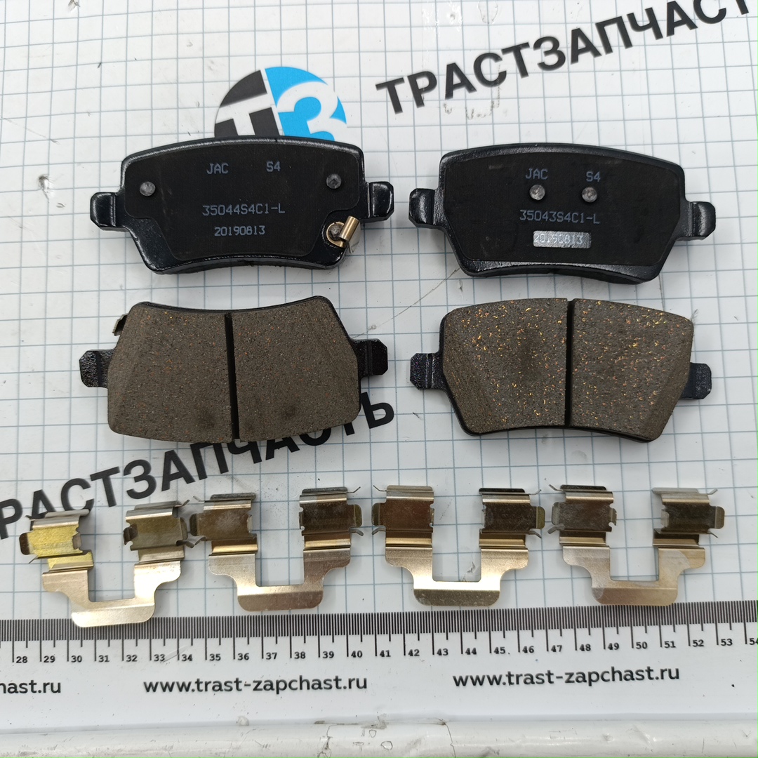 Тормозные колодки задние JAC S4, Москвич 3