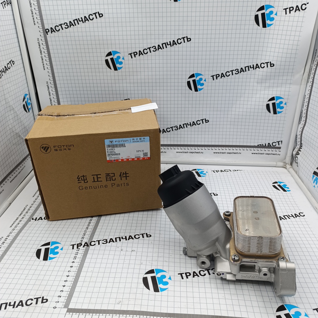 Масляный охладитель Foton Tunland G7 2.0T PV10002163 ORG FOTON