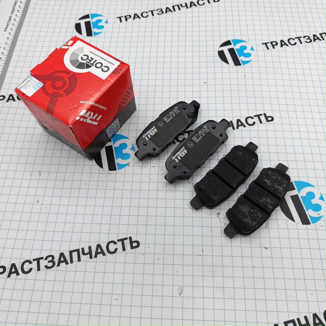 Тормозные колодки задние NISSAN X-TRAIL/QASHQAI/TIIDA/INFINITI FX/RENAULT KOLEOS TRW