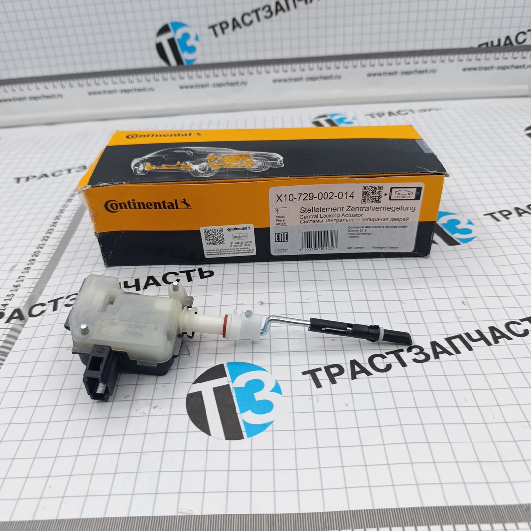 Механиз открывания лючка бензобака VW Golf/Touareg 02-18 VDO EUROPE