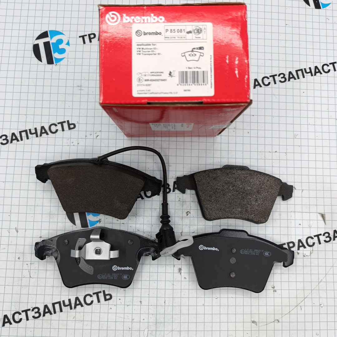 Тормозные колодки передние VAG Volkswagen Transporter (c 2003г.) BREMBO