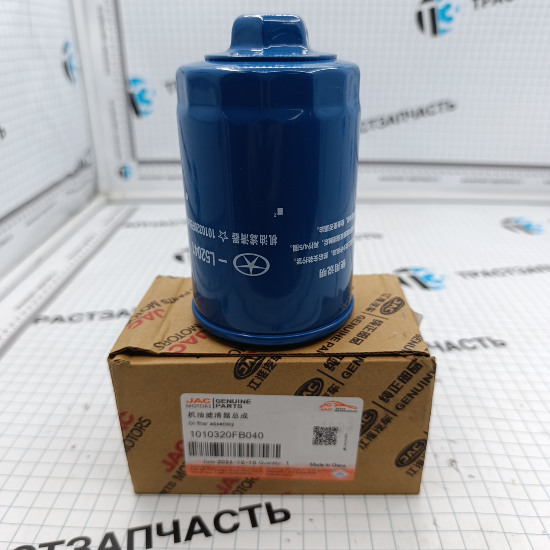 Фильтр масляный для а/м Sollers Atlant 1.9D (Оригинал-гарантия подлинности) 1010320FB040 ORG JAC