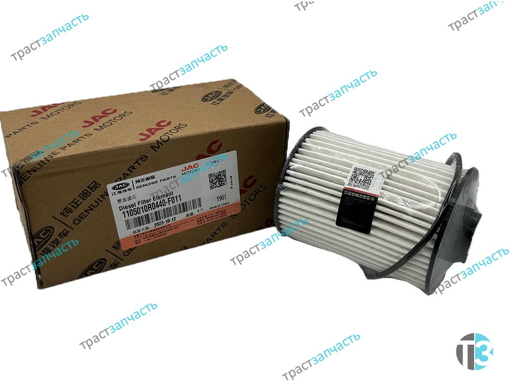 Фильтр топливный для а/м Газель Next 2.8 ISF, для а/м Sollers Atlant 1.9D 1105010R0440F011/FS19925 O