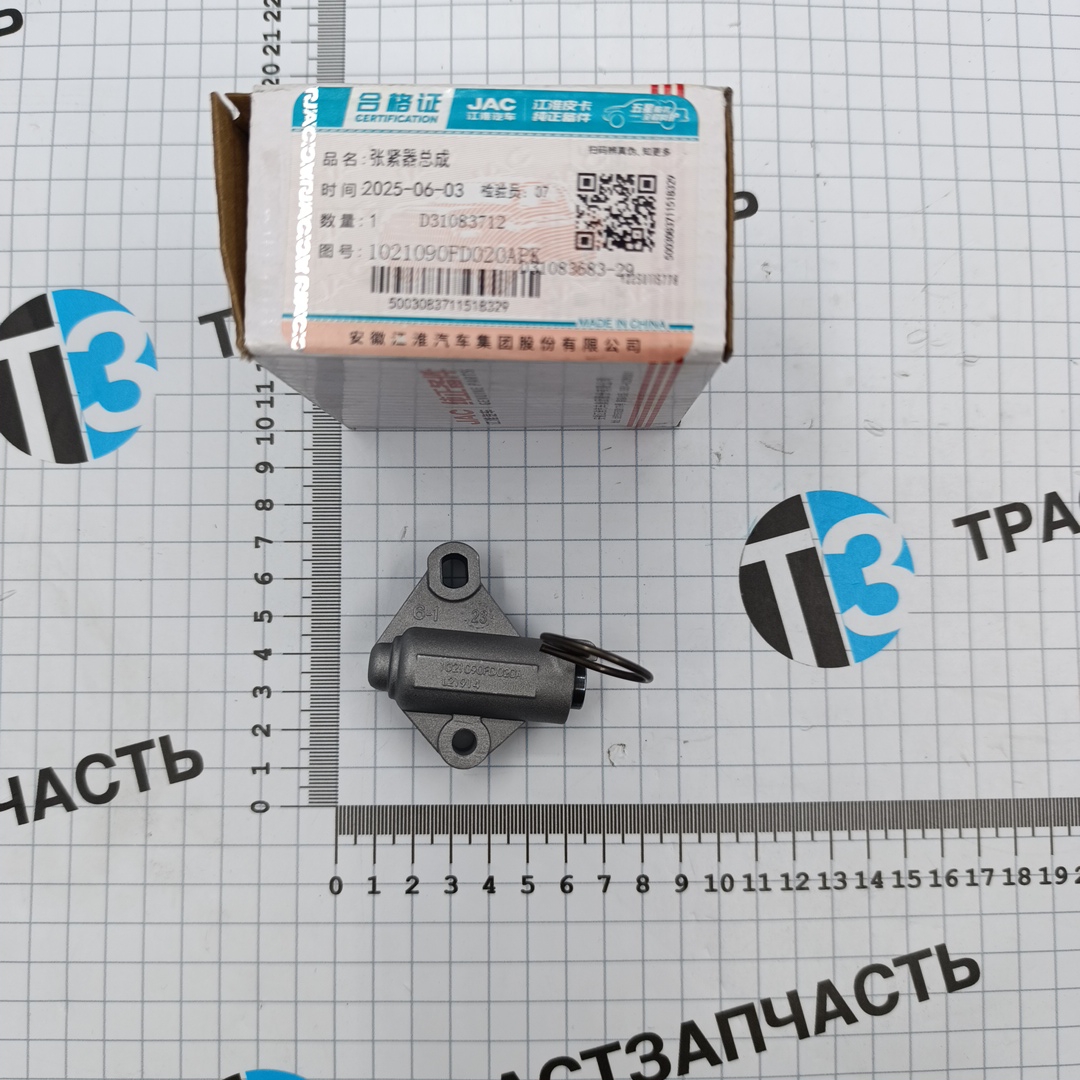 Натяжитель цепи ГРМ для а/м Sollers Argo 2.0 130 л.с (Евро 5) (большой и малой цепи) 1021090FD020 OR