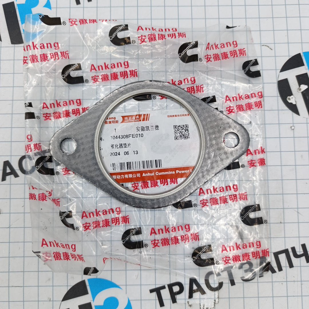 Прокладка приёмной трубы (глушителя) для а/м Sollers Atlant 2.7 1044308FE010 ORG JAC