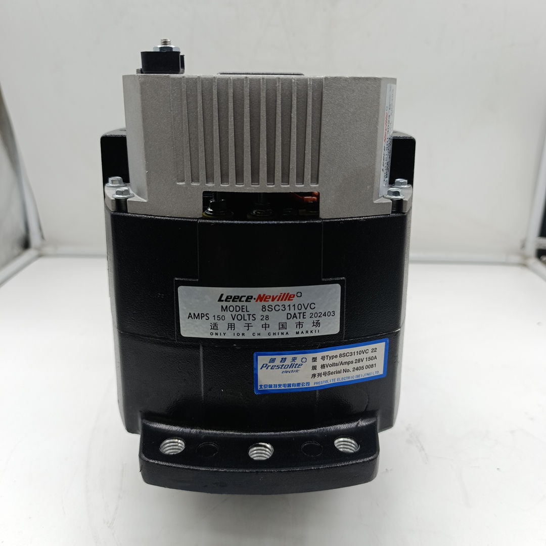 Генератор Yutong (ZK 6122 H) (доп. на кодниционер, 28V, 150A) 370100005 ТЗ (ТрастЗапчасть)