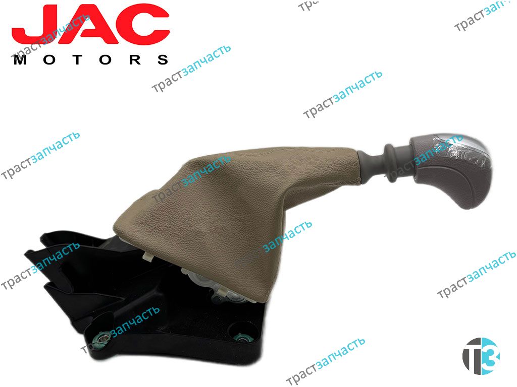 Механизм переключения передач ( Рычаг КПП  в сборе ) JAC Sunray 2.7 (до 2022г.) 1703100R004