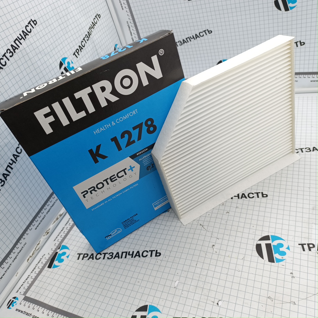 Фильтр салона Audi A4,A5 с 07г 1.8-2.0; Q5 с 08г. 2.0 FILTRON