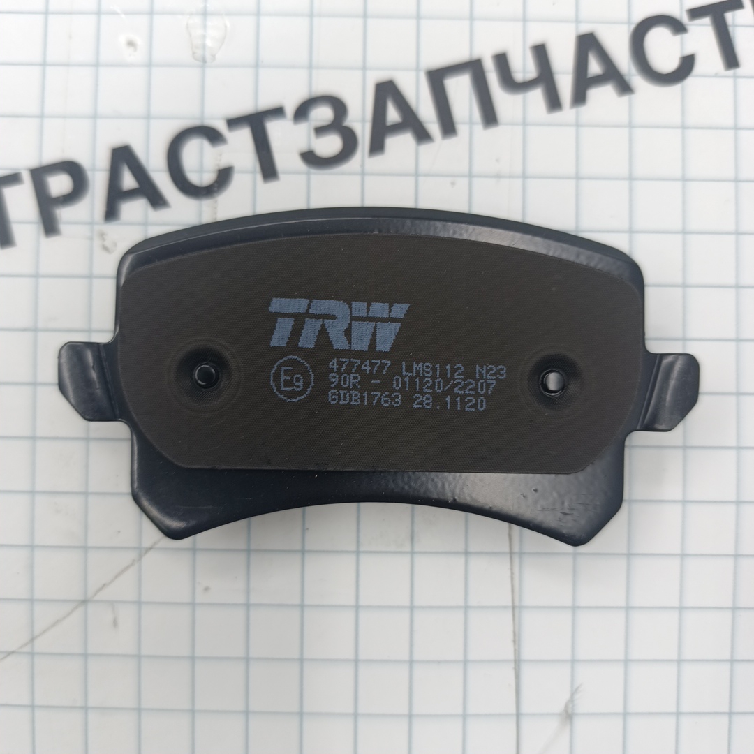 Тормозные колодки задние VAG Audi Q3,A6  VW Passat,Tiguan TRW