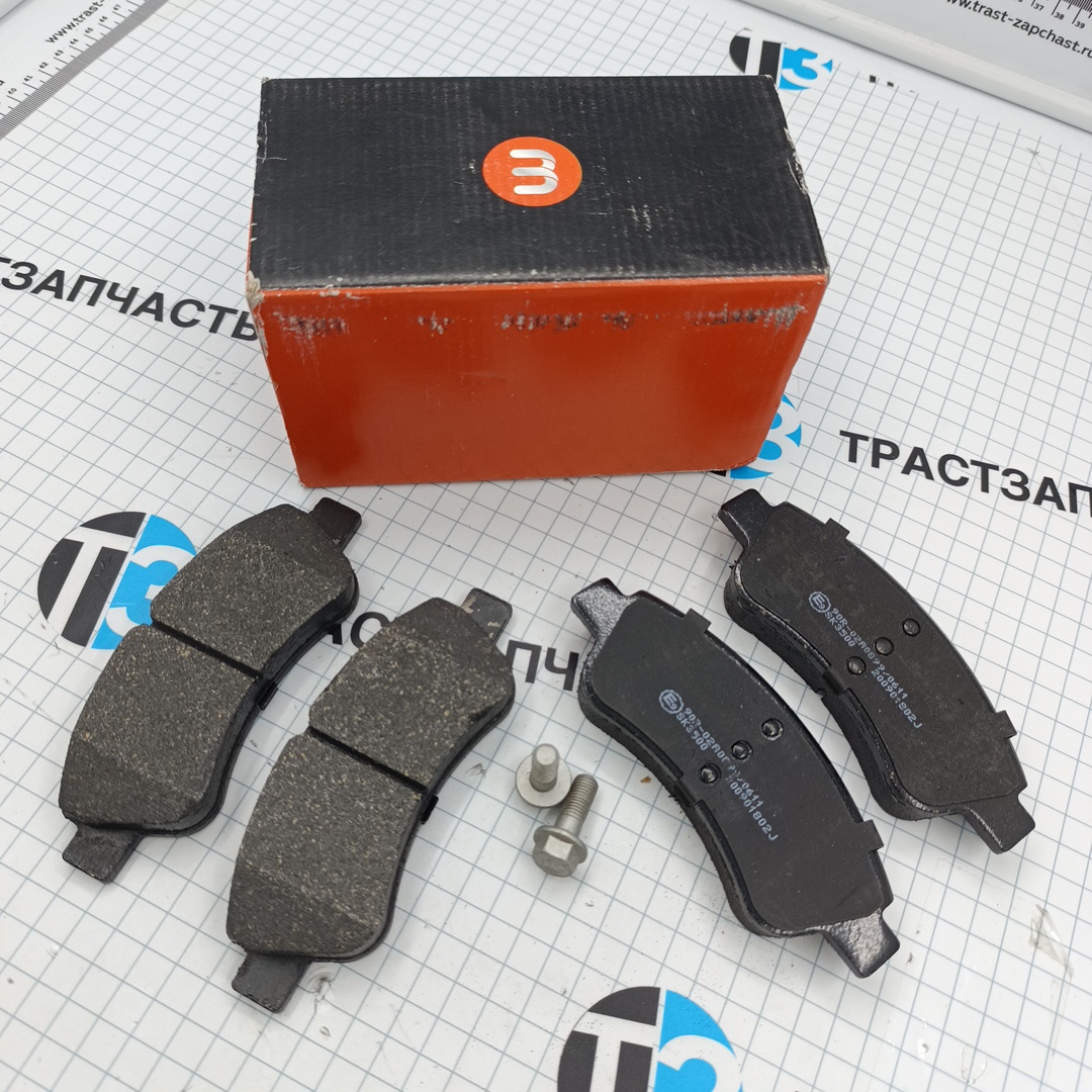 Тормозные колодки передние Peugeot 307 1.4i HDi 00>,Citroen Xsara 1.4i-2.0HDi 00> EUROREPAR