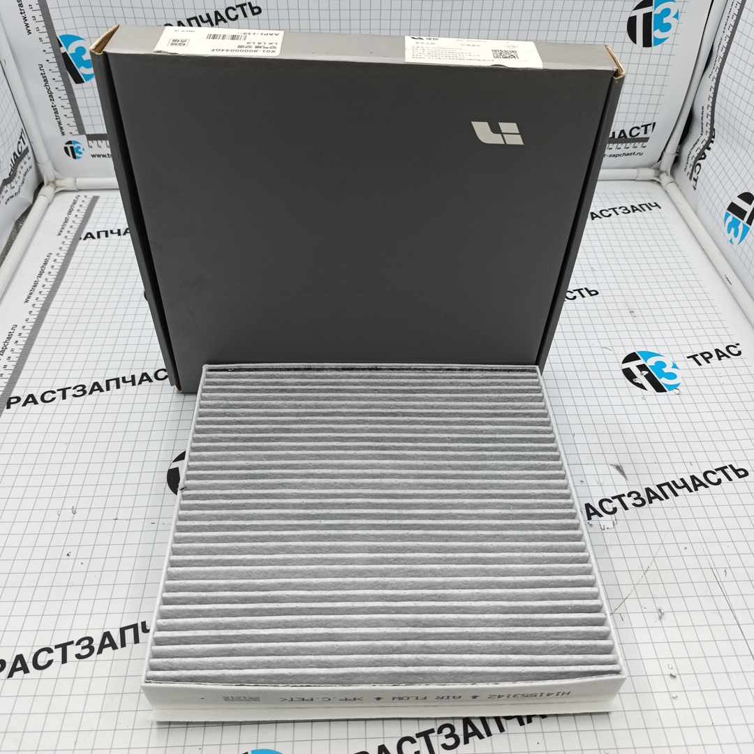 Фильтр салона Lixiang L8,L9 X01-90000044/X0190000044 Lixiang