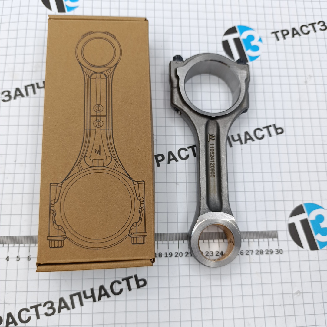Шатун Ford 3,2 D Ranger 7C16-6200-BAB (SAFA/SAFB/SA2R/SA2S/SA2W 4X4 ) BMY Tyrkey