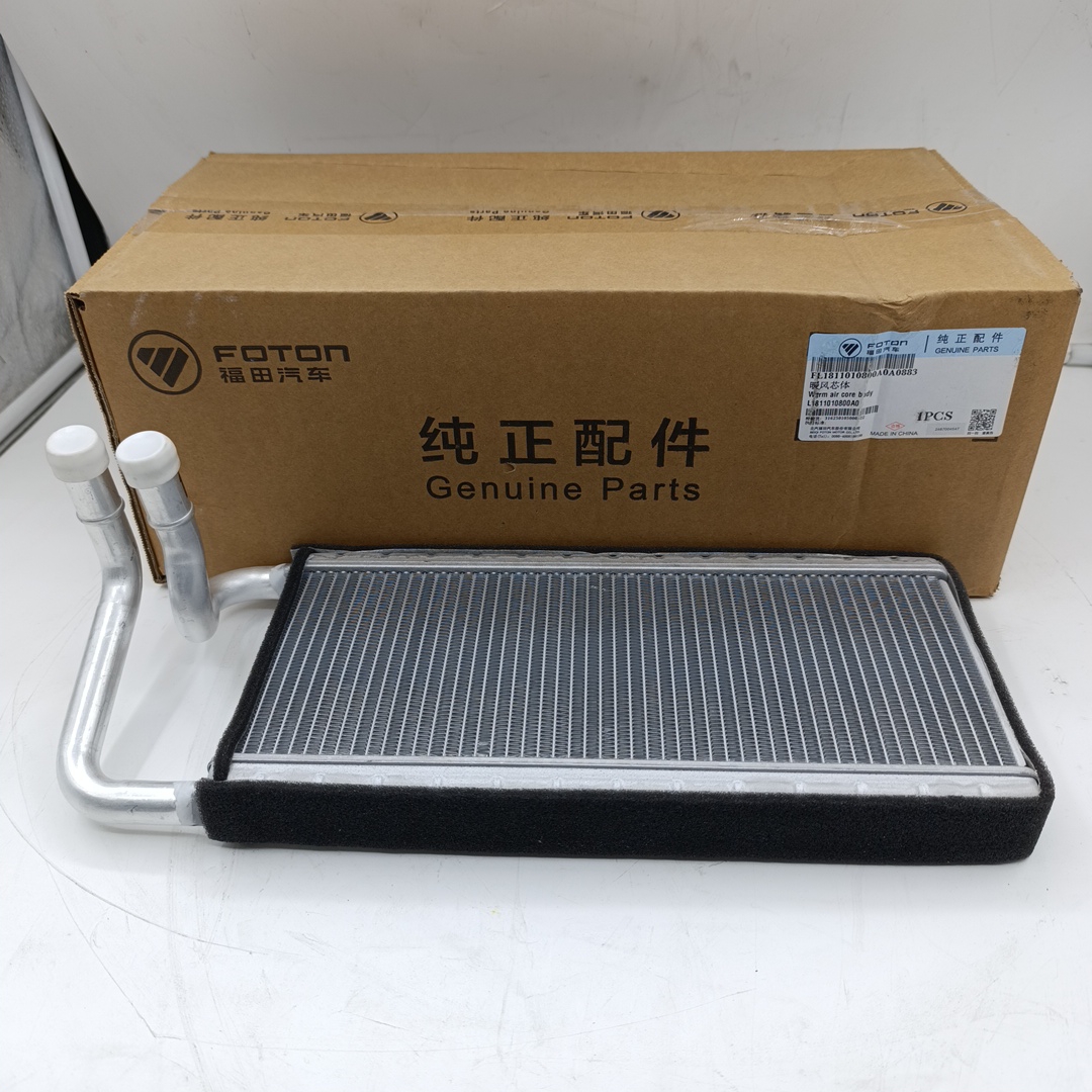 Радиатор печки Foton Aumark S35 L1811010800A0 ORG FOTON