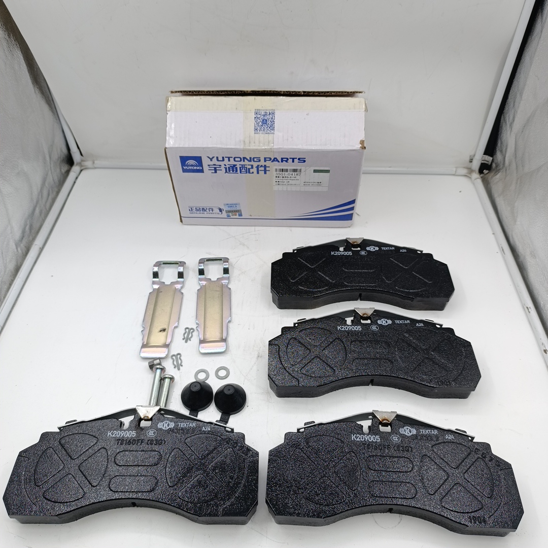 Тормозные колодки Yutong ZK6128H/ZK6122H (накладки,задние/передние) (ORIGINAL YUTONG)