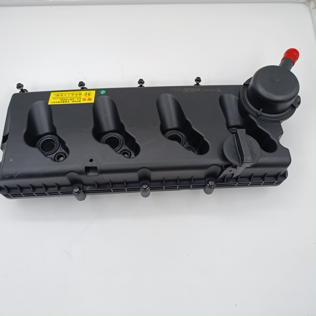 Крышка ГБЦ клапанная для а/м Газель Next 2.8 ISF (Евро 3-4) (Truckin Parts офиц.бренд FOTON)