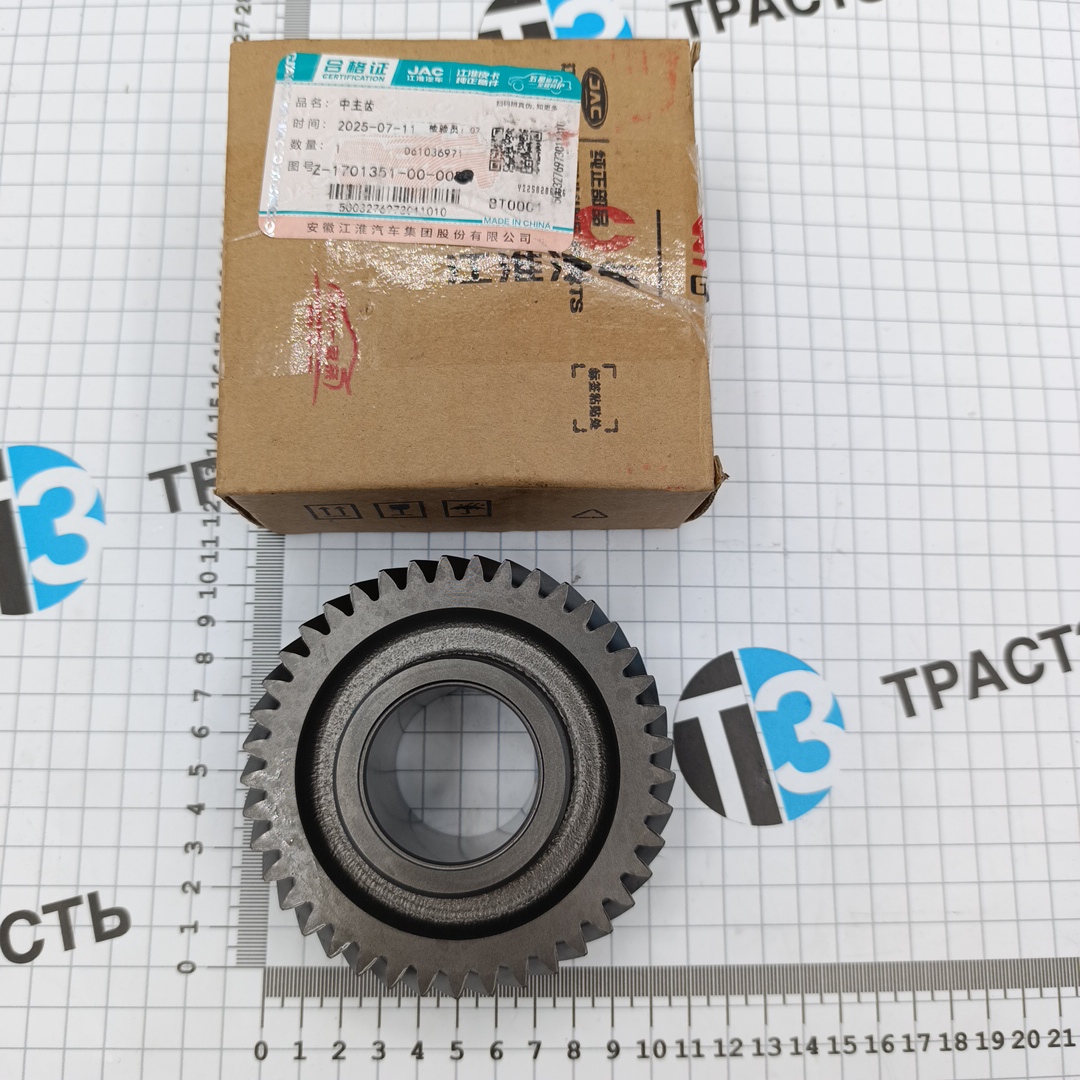 Шестерня для а/м Sollers Atlant (промежуточного вала) Z17013510000 (КПП "A) ORG JAC