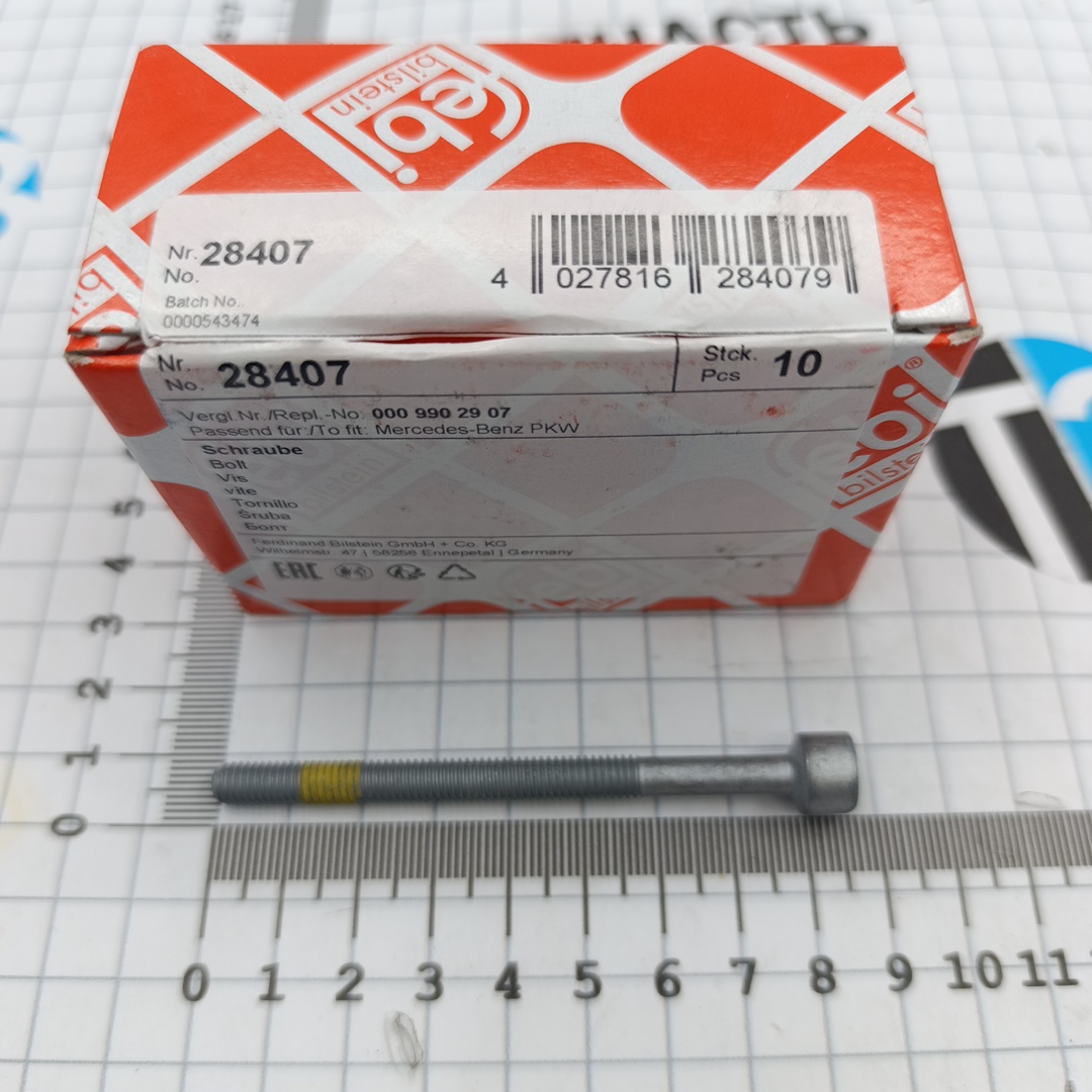 Болт крепления форсунки Mercedes Sprinter OM611/OM646 2.2 CDI FEBI BILSTEIN
