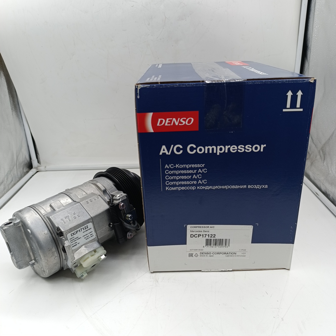 Компрессор кондиционера Mercedes Sprinter OM651 A0002344011 DENSO