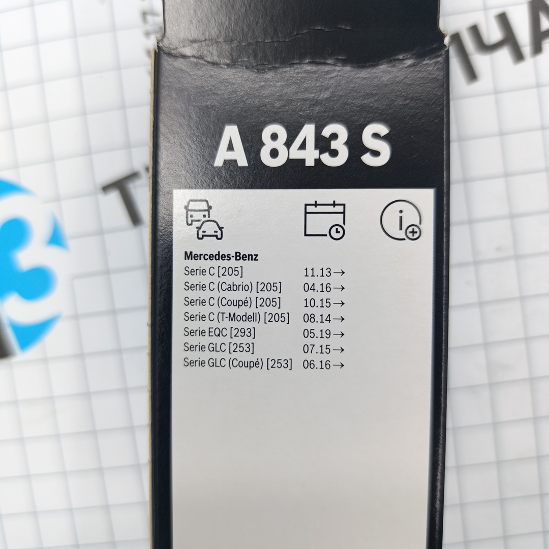 Щетки стеклоочистителя Mercedes C-Class 14-23 GLC 16-19 (к-т 550/550) BOSCH EUROPE