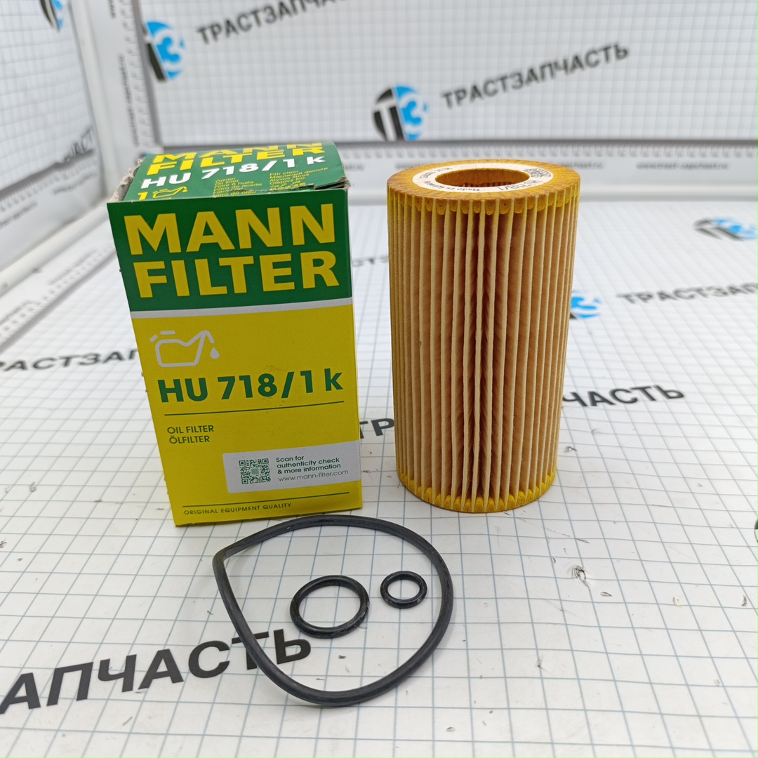 Фильтр масляный MB OM611/646.963/646.701/651 MANN EUROPE