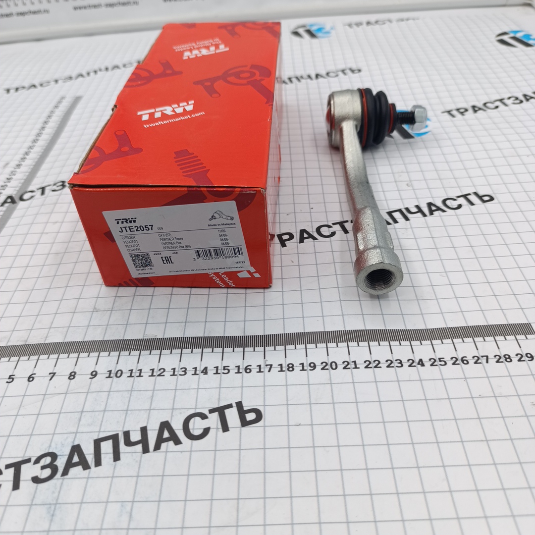 Рулевой наконечник Peugeot Partner, Citroen Berlingo 1.6 (Евро 5) (левый) TRW