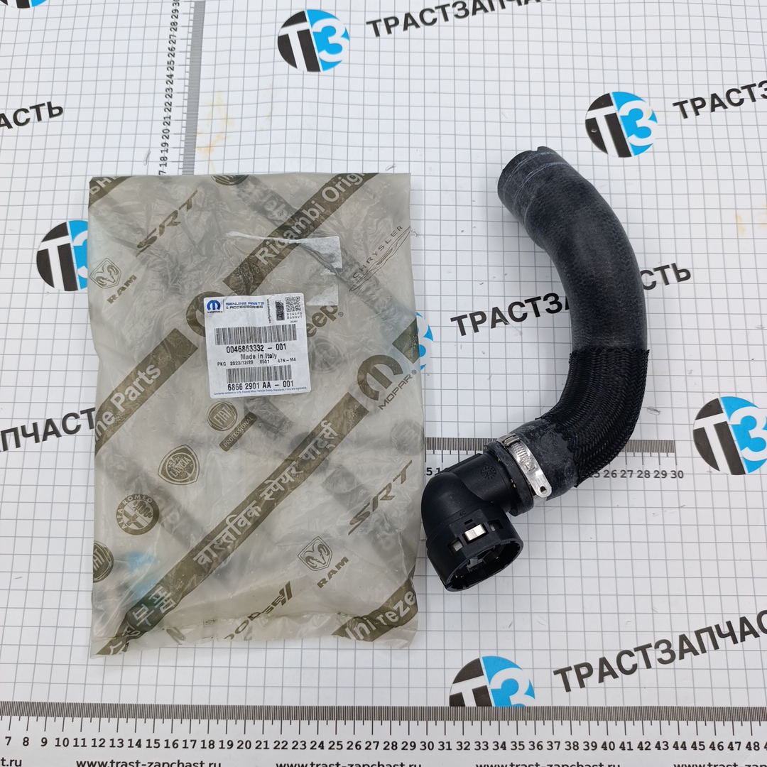 Шланг радиатора Fiat Ducato 2.3 (250-290) левый 1340759080/1382448080/1384792080 FIAT
