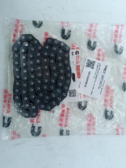 Цепь ГРМ для а/м Sollers Atlant 2.7D 149л.с (Евро 5) 1021030FE010/1021030FE010A JAC