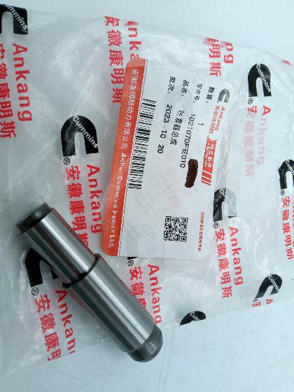 Натяжитель цепи ГРМ для а/м Sollers Atlant 2.7D 149л.с (Евро 5) 1021070FE010/1021070FE010A