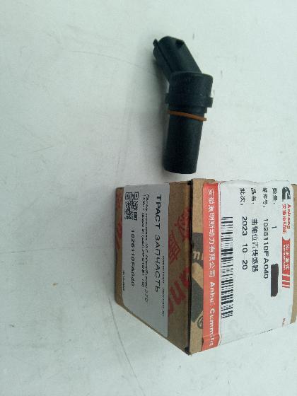 Датчик коленвала для а/м Sollers Atlant 2.7D-1.9D/для а/м Sollers Argo 2.0 1026110FA040/0281002315 O