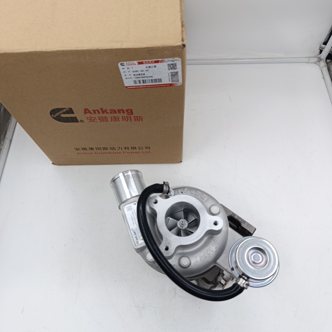 Турбокомпрессор для а/м Sollers Atlant 2.7D 149л.с (Евро 5) 1044100FE040/5496015 ORG JAC
