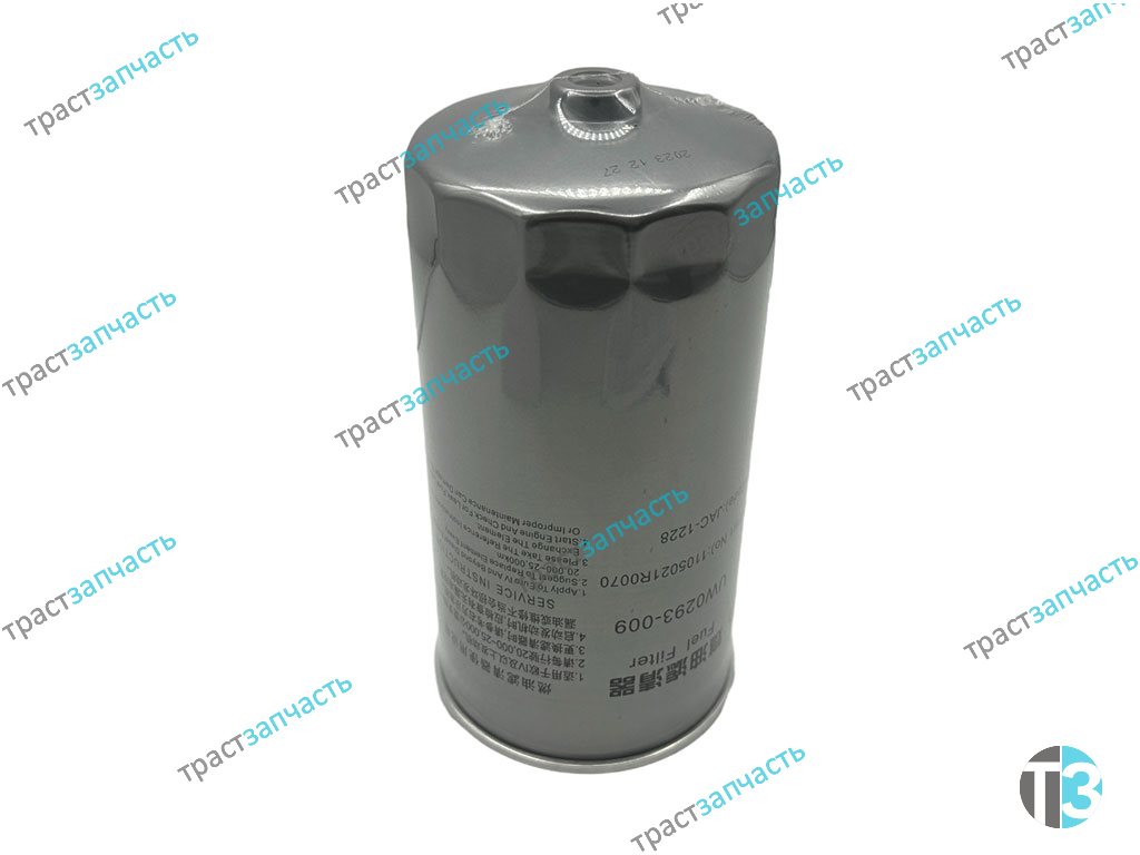 Фильтр топливный для а/м Sollers Atlant 2.7D 149л.с Евро 5 (грубой очистки) ТЗ 1105021R0070 ORG JAC