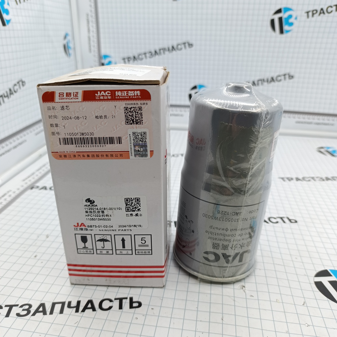 Фильтр топливный для а/м Sollers Argo 2.0 130 л.с (грубой очистки,элемент) 1105013W5030 ORG JAC