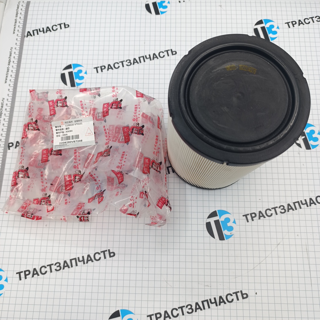 Фильтр воздушный Dongfeng Q23 2.3 (двиг.Q230-440235D) 1109020VT0101