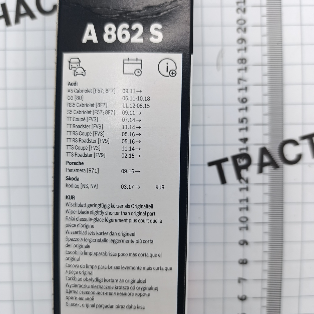 Щетки стеклоочистителя VAG Audi A5 (S5) Q3, TT (передние, бескаркас., с 2012-2018г., 600/530mm)BOSCH