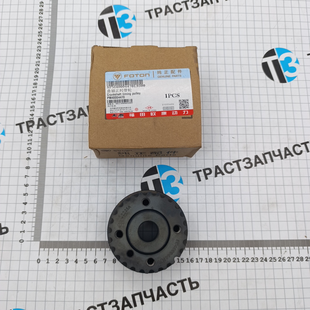 Шестерня коленвала для а/м Газель Next 2.5 G21A SPM40004470E3544/PM40004470 ORG FOTON