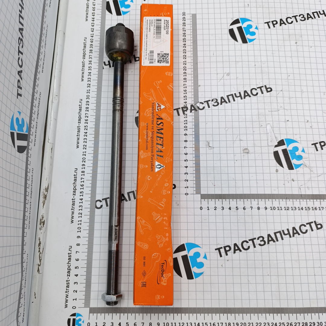 Тяга рулевая для а/м Газель Next 2.8 ISF/ 2.5 G21A (левый/правый) (ASMETAL Турция)