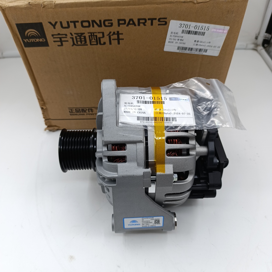 Генератор Yutong ZK6128H (28V, 150A) 370101515 (ORIGINAL YUTONG)