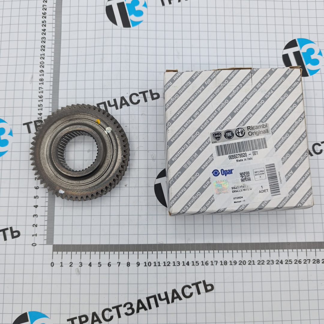 Шестерня Fiat Ducato (ЕВРО 6) (5-й передачи, перв. вал) 55279520/55210468 ORG FIAT
