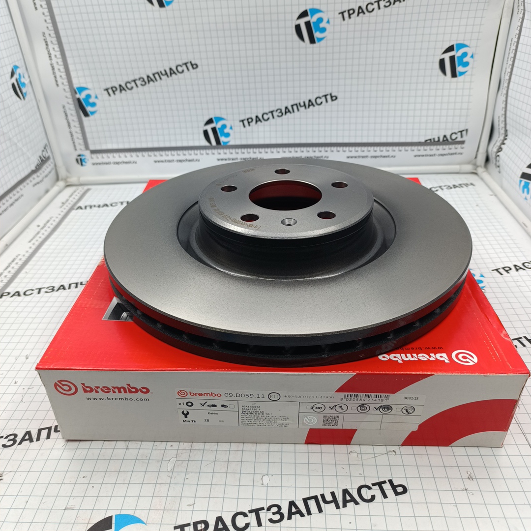 Диск тормозной передний Audi A6 BREMBO