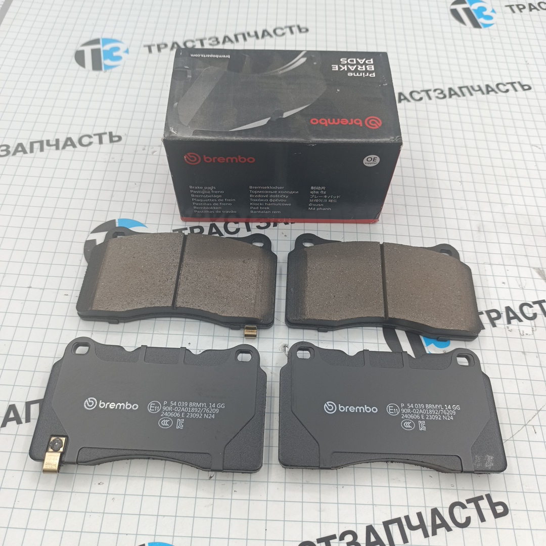 Тормозные колодки передние Subaru Forester Impreza WRX BREMBO