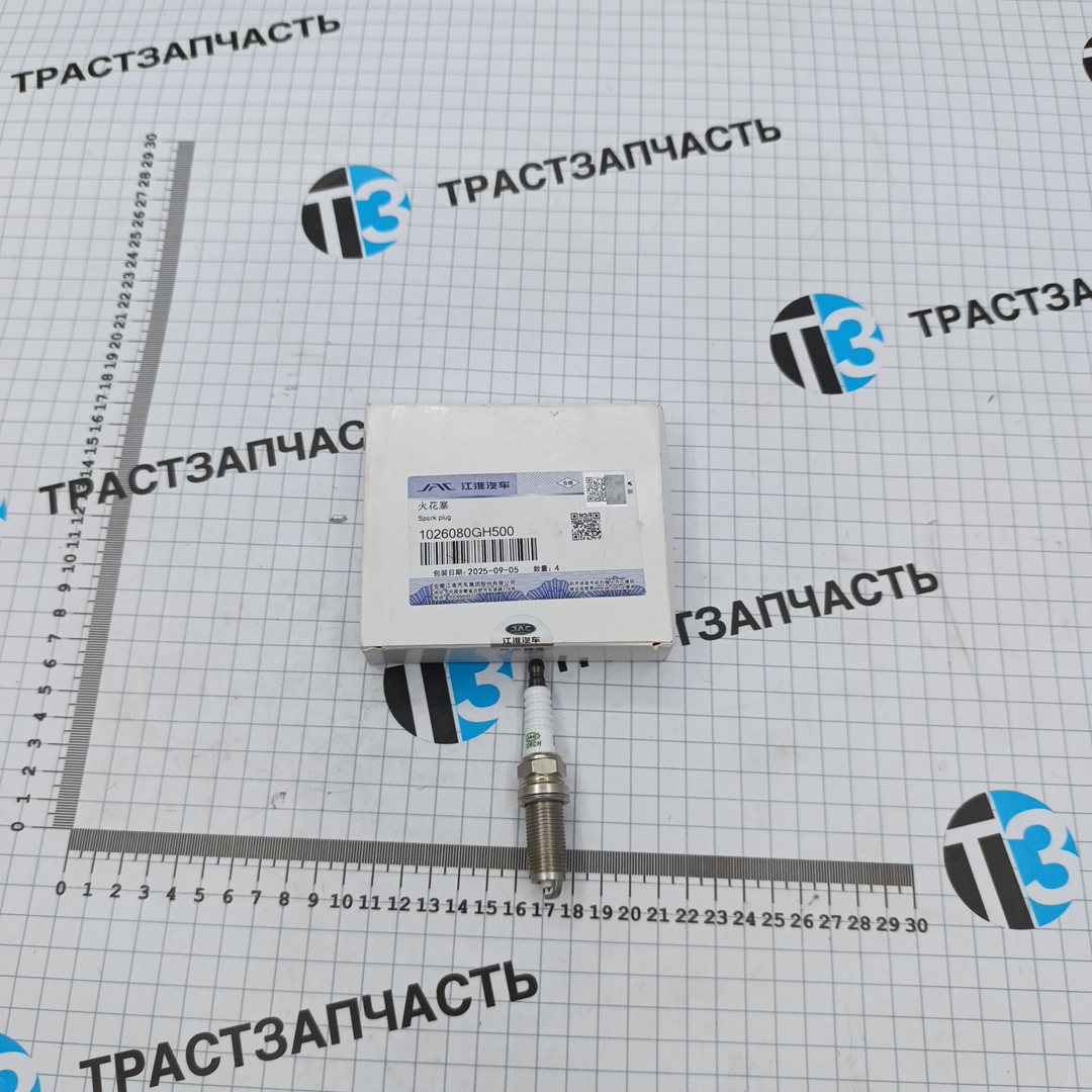 Свеча зажигания JAC J7,JS4,Москвич 3 1026080GH500 ORG JAC