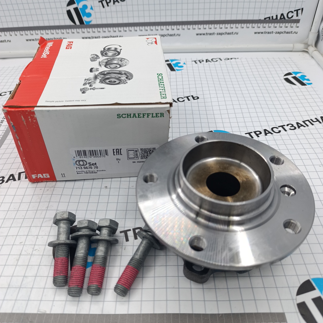 Ступица передняя BMW (E60/E61/E63/E64) 31226760177/31226765601 FAG EUROPE